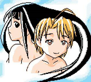 Love Hina Pocket